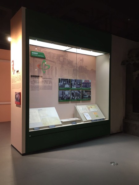 博物館沿墻通柜