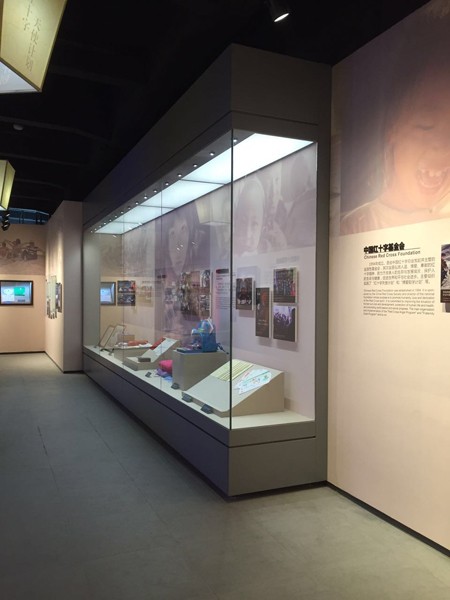 博物館沿墻通柜