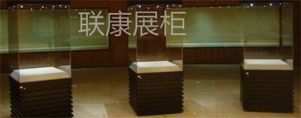文物展柜制作廠家